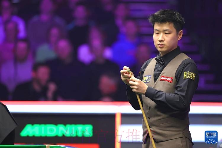 赵心童5-6遭逆转惜败希金斯 无缘大师赛四强 赵心童5-6遭逆转惜败希金斯 无缘大师赛四强