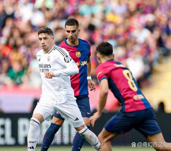 TA：皇马西甲被巴萨反超 因伯纳乌办NFL赛